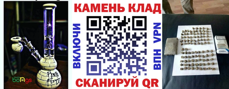 Магазины продажи наркотиков Сокол Амфетамин Каннабис гидра ссылка КОКАИН