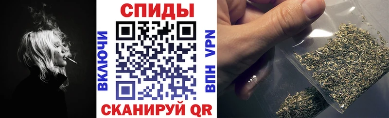 БУТИРАТ BDO 33%  наркошоп  Сокол 