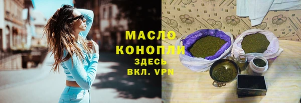 меф Инсар