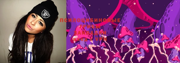 mix Зеленодольск