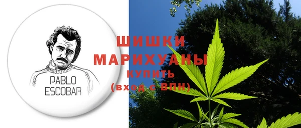 mix Зеленодольск