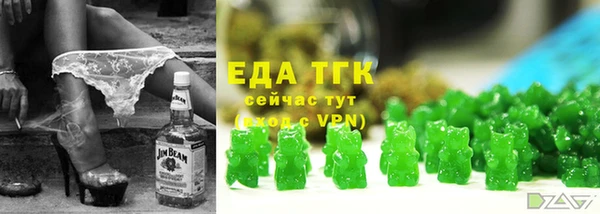 прущие грибы Зерноград
