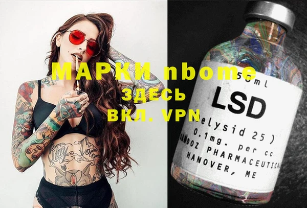 mix Зеленодольск