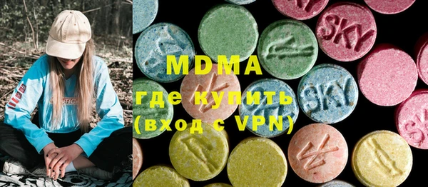 гидра Иннополис
