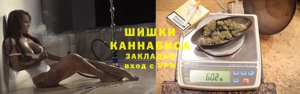 первитин Санкт-Петербург