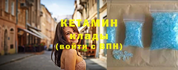 прущие грибы Зерноград