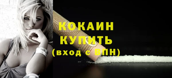гидра Иннополис