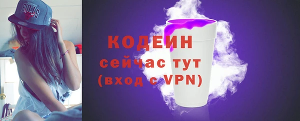 mix Зеленодольск