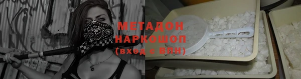 меф Инсар