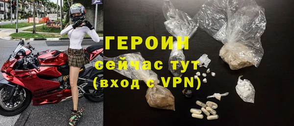 гидра Иннополис