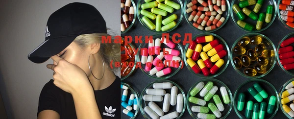 меф Инсар