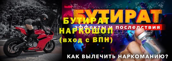 mix Зеленодольск