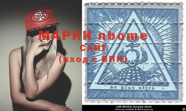 mix Зеленодольск