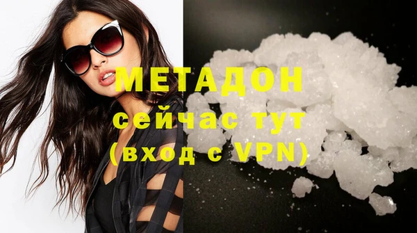 2c-b Инта