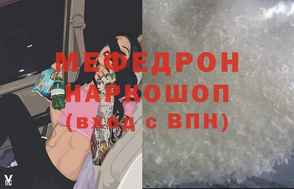 2c-b Инта