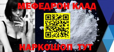 COCAINE Изобильный