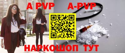 COCAINE Изобильный