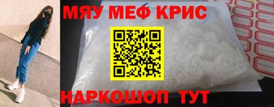 COCAINE Изобильный