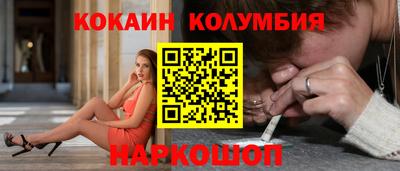 герыч Ирбит