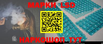 герыч Ирбит