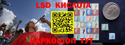 герыч Ирбит