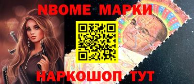 прущий лед Ипатово