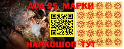 прущая мука Камышлов