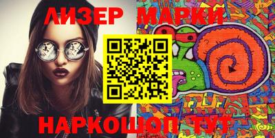 прущий лед Ипатово