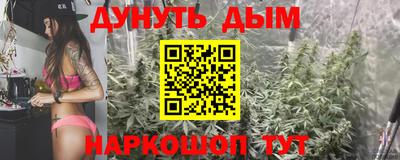 прущий лед Ипатово