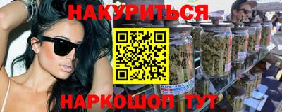 прущий лед Ипатово