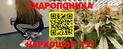 прущий лед Ипатово