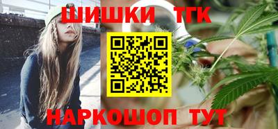 герыч Ирбит
