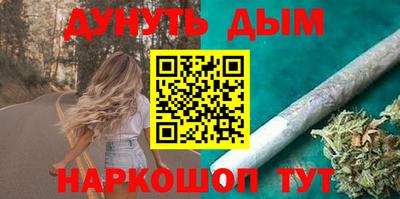 кокаин VHQ Кандалакша
