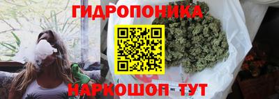 прущий лед Ипатово