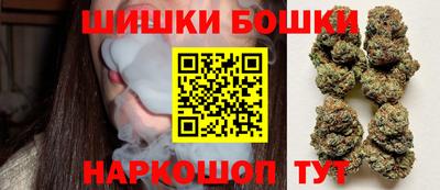 прущий лед Ипатово
