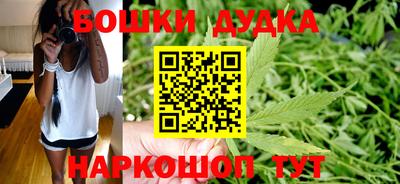 прущий лед Ипатово