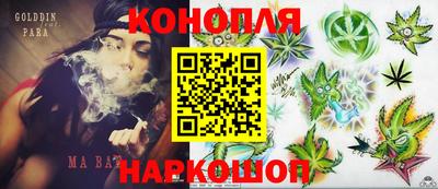 герыч Ирбит