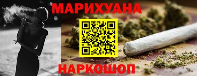 герыч Ирбит