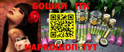 прущий лед Ипатово
