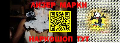 герыч Ирбит