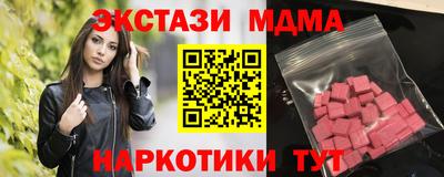 герыч Ирбит