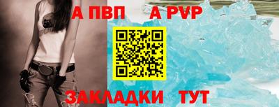герыч Ирбит
