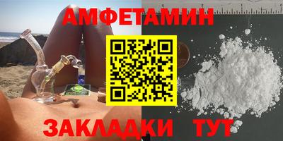 герыч Ирбит