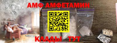 COCAINE Изобильный