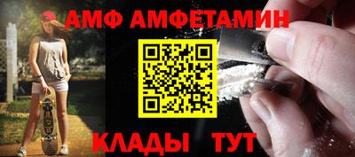 герыч Ирбит