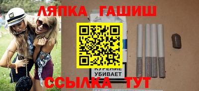 герыч Ирбит