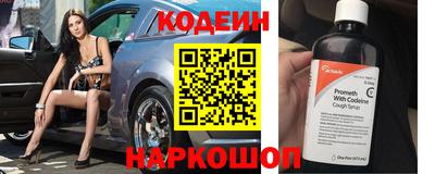 COCAINE Изобильный