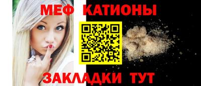 COCAINE Изобильный
