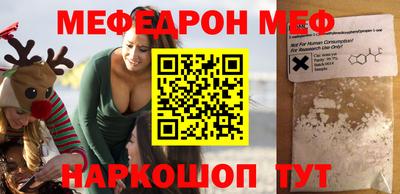 COCAINE Изобильный