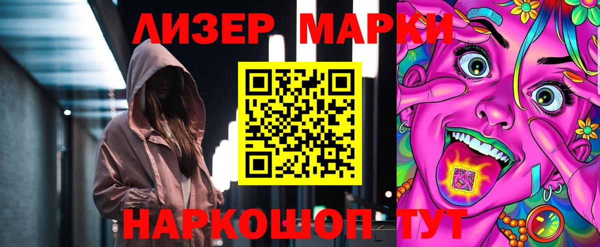 Сокол  LSD-25 экстази ecstasy  LSD-25 экстази ecstasy  Вход с VPN 